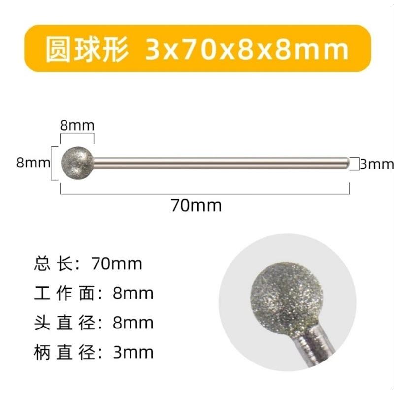 【七彩翡翠】3柄 70mm 加長柄 砂加長 圓柱 子彈 金剛砂磨頭 去皮 打磨 雕刻-細節圖6