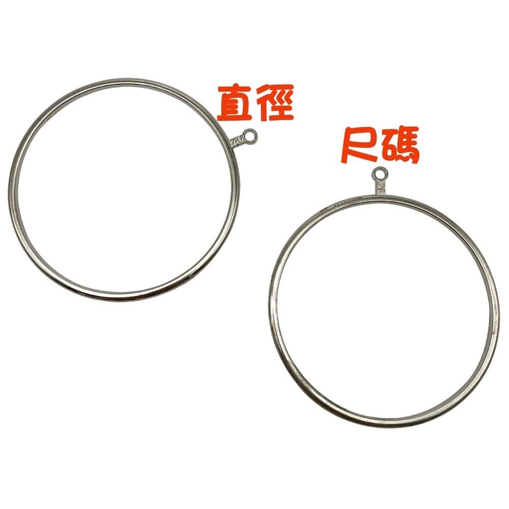 【七彩翡翠】金屬 手鐲尺圍 手鐲內徑 手鐲手圍 手鐲尺寸 手鐲圈口 測量-細節圖2