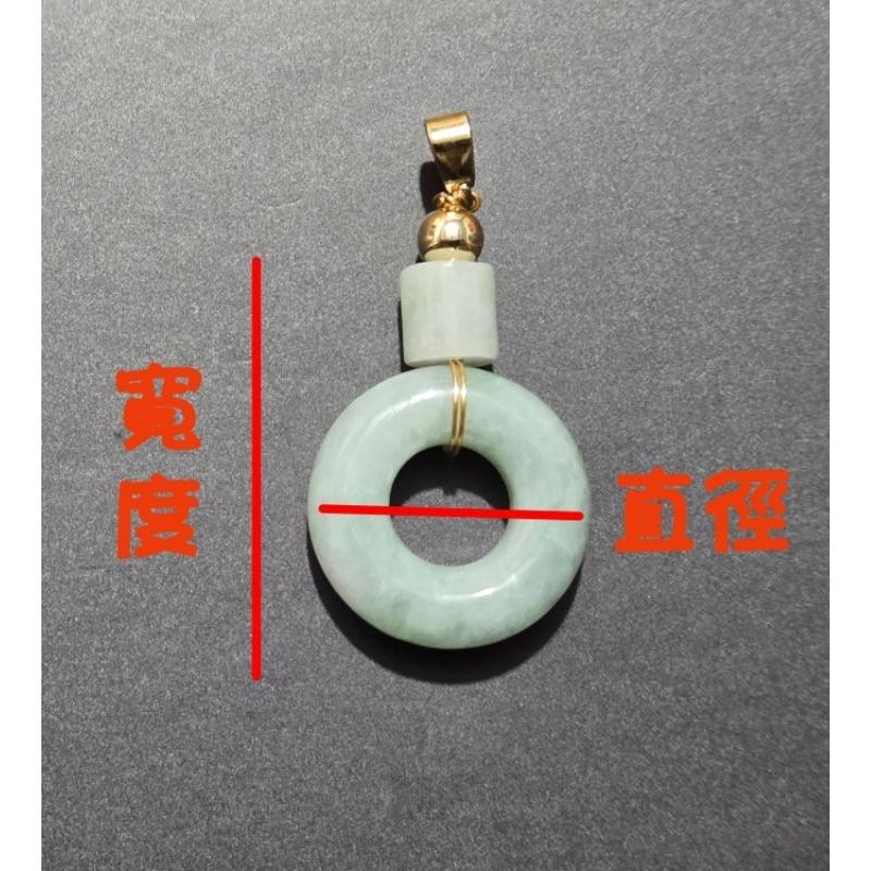 【七彩翡翠】 天然A貨 緬甸 翡翠 吊墜 墜子 吊飾  甜甜圈 平安扣 圓圓滿滿 步步高升 事事如意-細節圖6