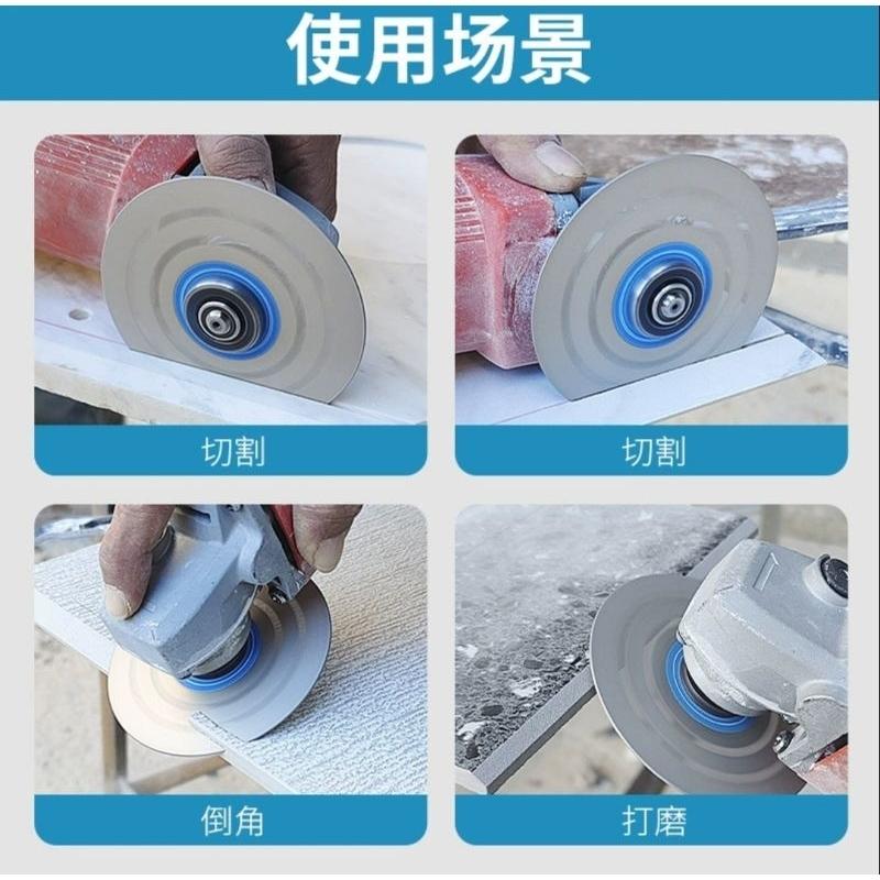 【七彩翡翠】 4吋 100mm 釺焊 平磨 打磨 切割 倒角 去毛邊 切割 耐用 大理石 岩板 磁磚 角磨機 電磨機-細節圖7