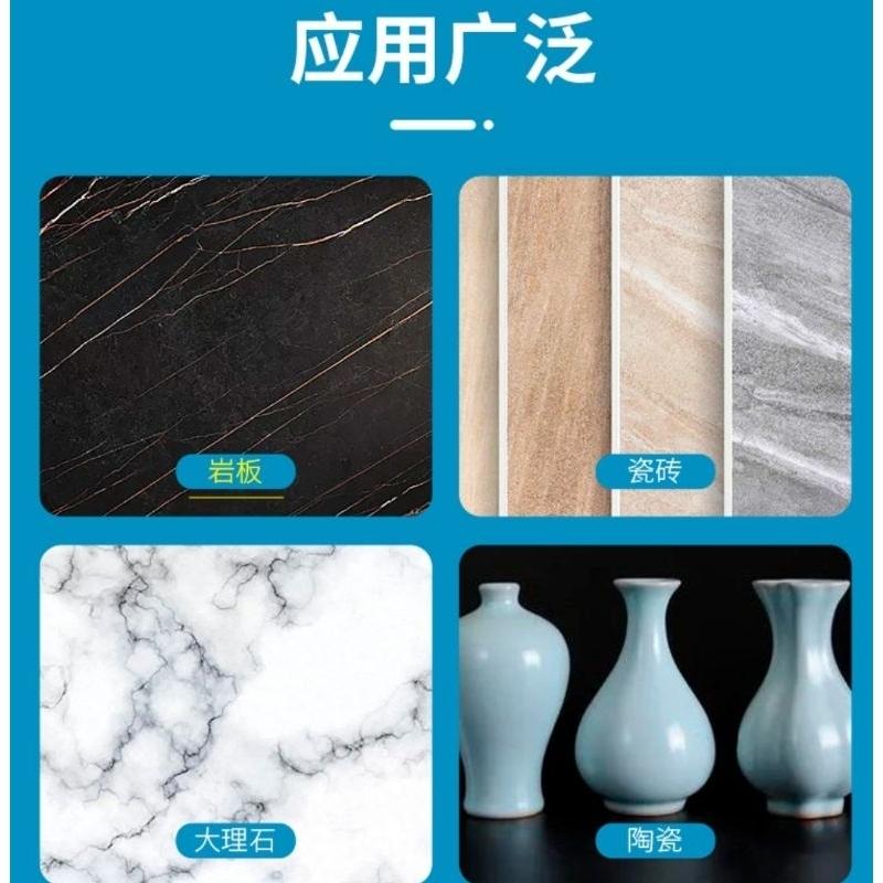 【七彩翡翠】 4吋 100mm 釺焊 平磨 打磨 切割 倒角 去毛邊 切割 耐用 大理石 岩板 磁磚 角磨機 電磨機-細節圖8