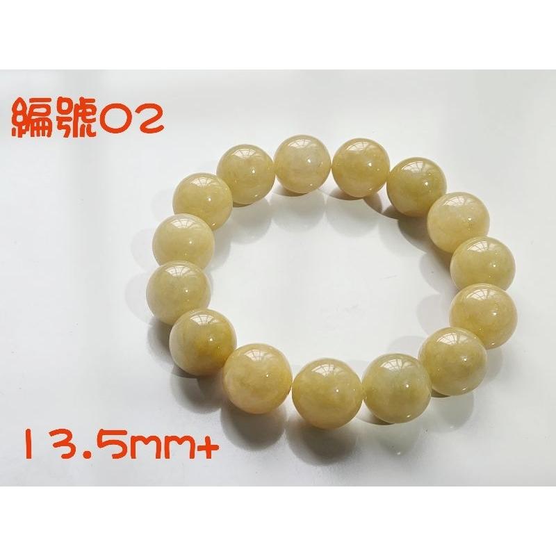 【七彩翡翠】 天然A貨 緬甸 翡翠 黃翡 手串 手珠 手鍊 大顆粒 大尺寸 招財 迎貴人 防小人 保平安-細節圖3