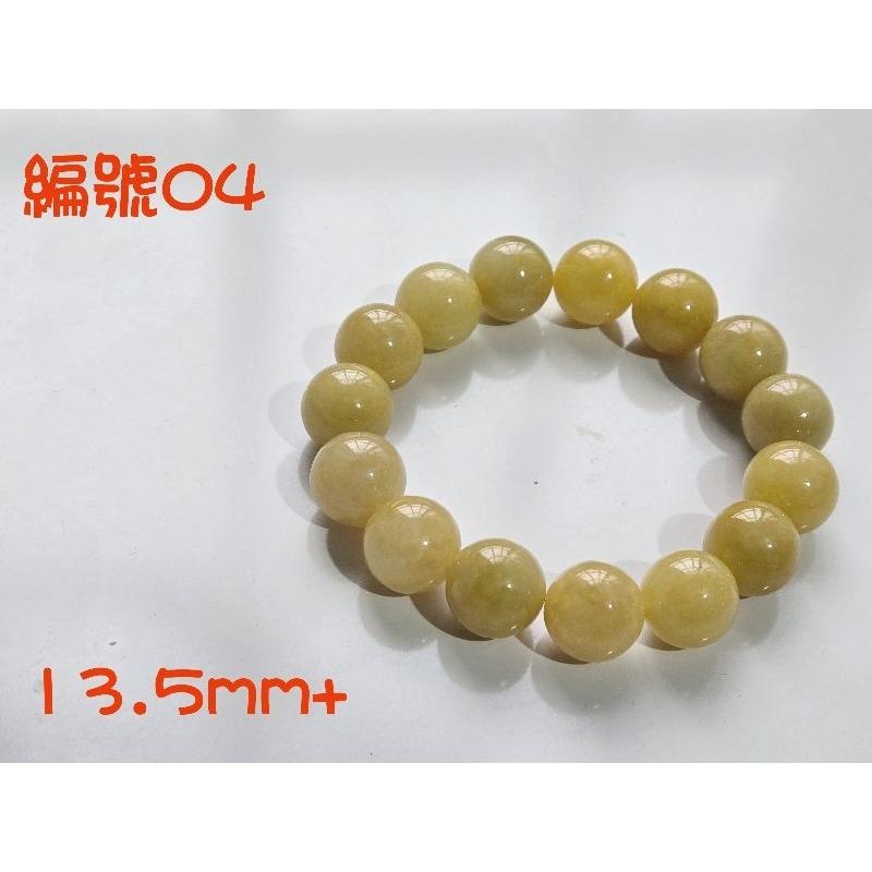 【七彩翡翠】 天然A貨 緬甸 翡翠 黃翡 手串 手珠 手鍊 大顆粒 大尺寸 招財 迎貴人 防小人 保平安-細節圖5