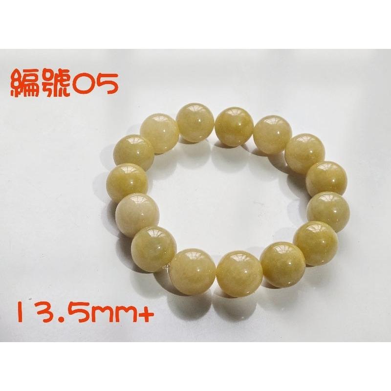 【七彩翡翠】 天然A貨 緬甸 翡翠 黃翡 手串 手珠 手鍊 大顆粒 大尺寸 招財 迎貴人 防小人 保平安-細節圖6