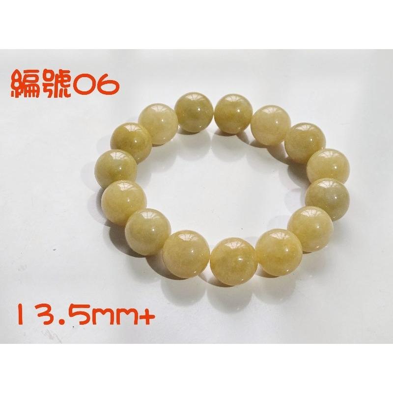【七彩翡翠】 天然A貨 緬甸 翡翠 黃翡 手串 手珠 手鍊 大顆粒 大尺寸 招財 迎貴人 防小人 保平安-細節圖7