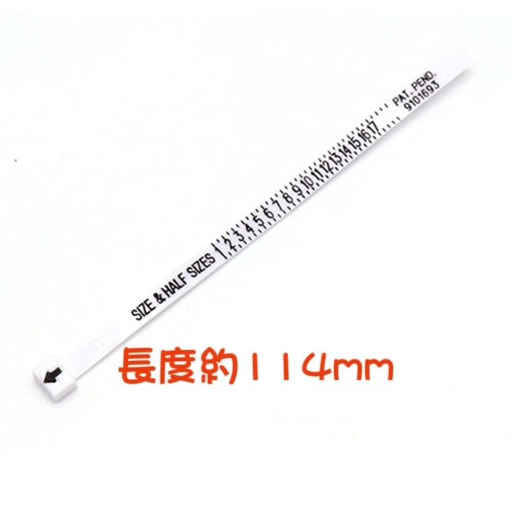 【七彩翡翠】戒圍塑膠軟尺 戒指 板指 內圍 尺寸 測量-細節圖3