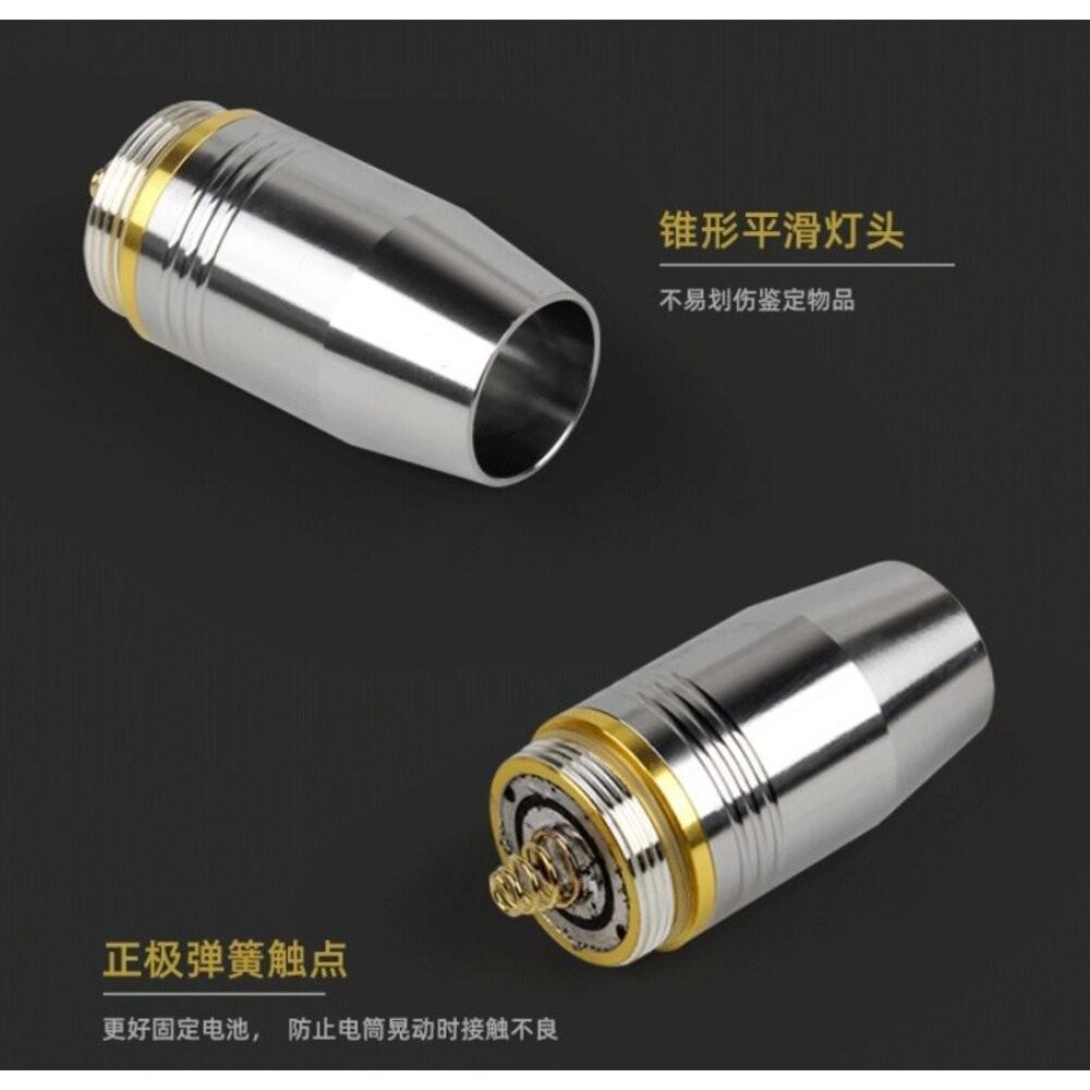 【七彩翡翠】 04558 白光 鋁合金 玉石 強光 手電筒 翡翠 玉石 水晶 瑪瑙 探照-細節圖3