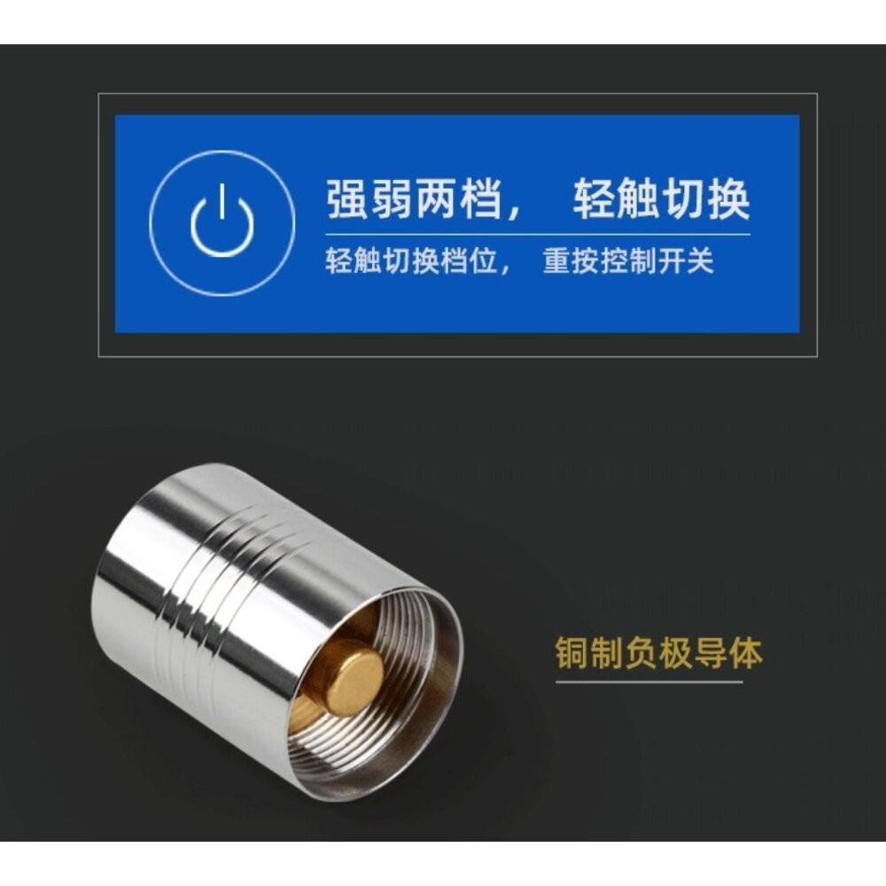 【七彩翡翠】 04558 白光 鋁合金 玉石 強光 手電筒 翡翠 玉石 水晶 瑪瑙 探照-細節圖4