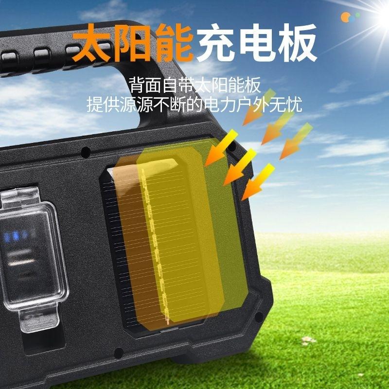 【七彩翡翠】04214 太陽能 便攜式 LED COB側燈 照明 手電筒 手機充電 野外 露營 釣魚-細節圖4