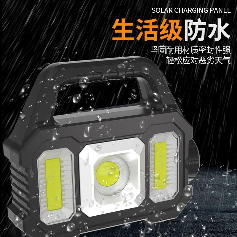 【七彩翡翠】04214 太陽能 便攜式 LED COB側燈 照明 手電筒 手機充電 野外 露營 釣魚-細節圖7