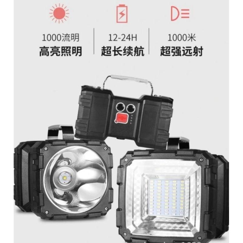 【七彩翡翠】04217 手提式 雙頭 手電筒 LED P70 燈芯 手機充電 野外 露營 釣魚-細節圖3