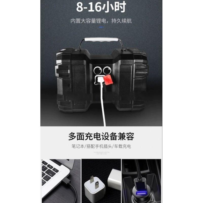 【七彩翡翠】04217 手提式 雙頭 手電筒 LED P70 燈芯 手機充電 野外 露營 釣魚-細節圖6