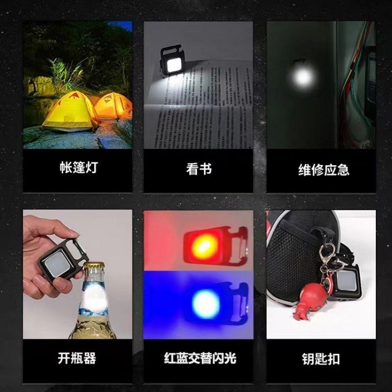 【七彩翡翠】04213 泛光燈 強光 隨身 停電 照明 野外 戶外 露營 維修 開瓶器 台灣現貨-細節圖9