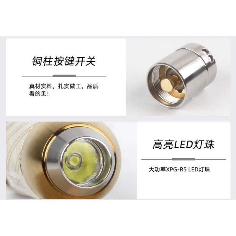 【七彩翡翠】04081 不銹鋼 銅質 雕花 白光 高亮度 玉石 強光 手電筒 小口徑 翡翠 玉石 瑪瑙 水晶 探照 鑑定-細節圖2