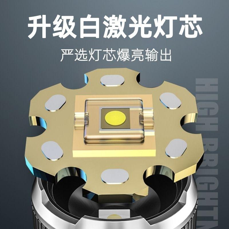 【七彩翡翠】04220 太陽能 變焦 白激光 強光 照明 手電筒 手機充電 野外 露營 釣魚 停電-細節圖2