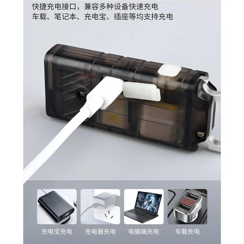 【七彩翡翠】04224 便攜式 鑰匙扣 電弧 打火機 開瓶器 強磁吸附 緊急照明 停電野外 露營 釣魚-細節圖4
