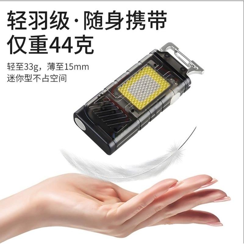 【七彩翡翠】04224 便攜式 鑰匙扣 電弧 打火機 開瓶器 強磁吸附 緊急照明 停電野外 露營 釣魚-細節圖8