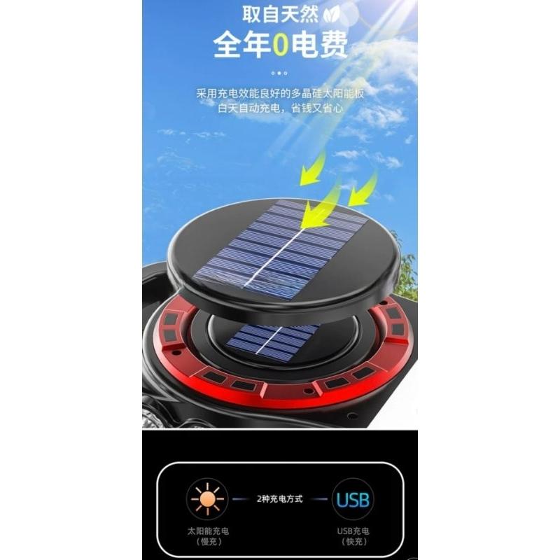 【七彩翡翠】04219 太陽能 手提式 LED COB側燈 照明 手電筒 手機充電 野外 露營 釣魚-細節圖5