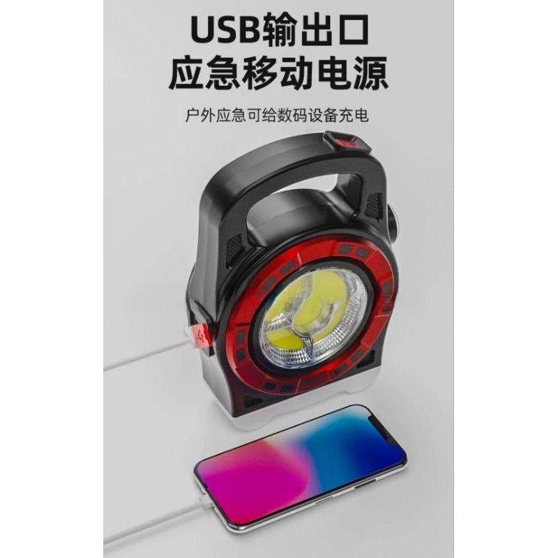 【七彩翡翠】04219 太陽能 手提式 LED COB側燈 照明 手電筒 手機充電 野外 露營 釣魚-細節圖6