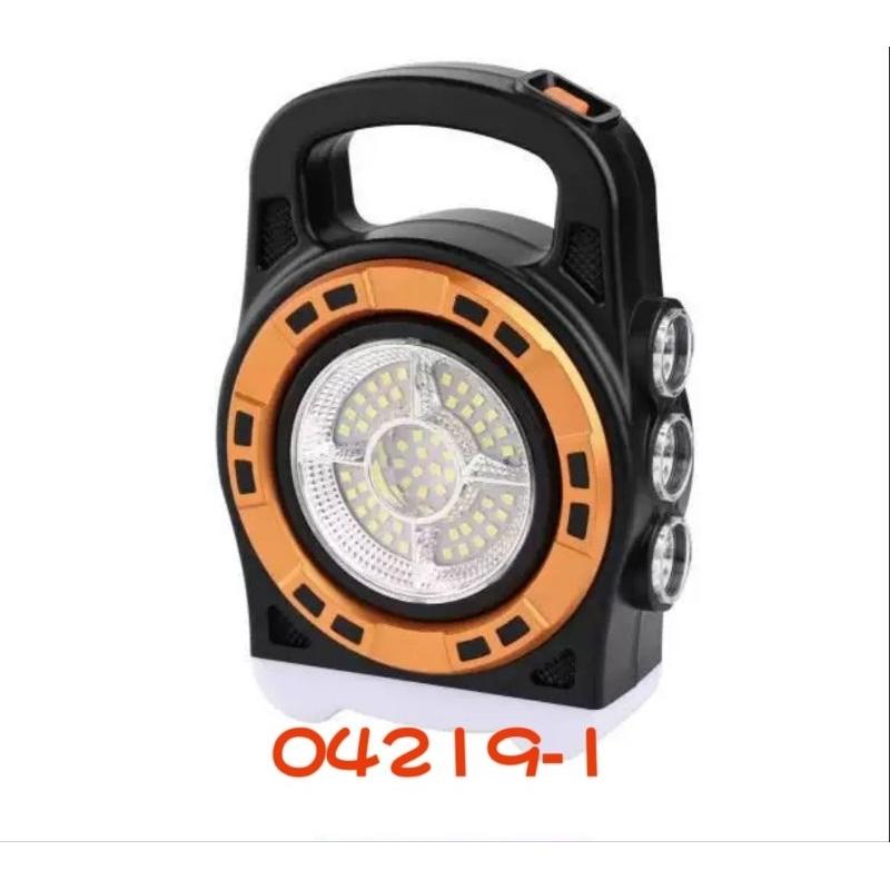【七彩翡翠】04219 太陽能 手提式 LED COB側燈 照明 手電筒 手機充電 野外 露營 釣魚-細節圖8