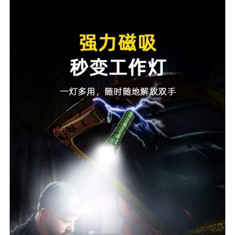 【七彩翡翠】04225 鋁合金 便攜式 七核芯 5色光源 緊急 照明 手電筒 巡邏 野外 露營 釣魚-細節圖8