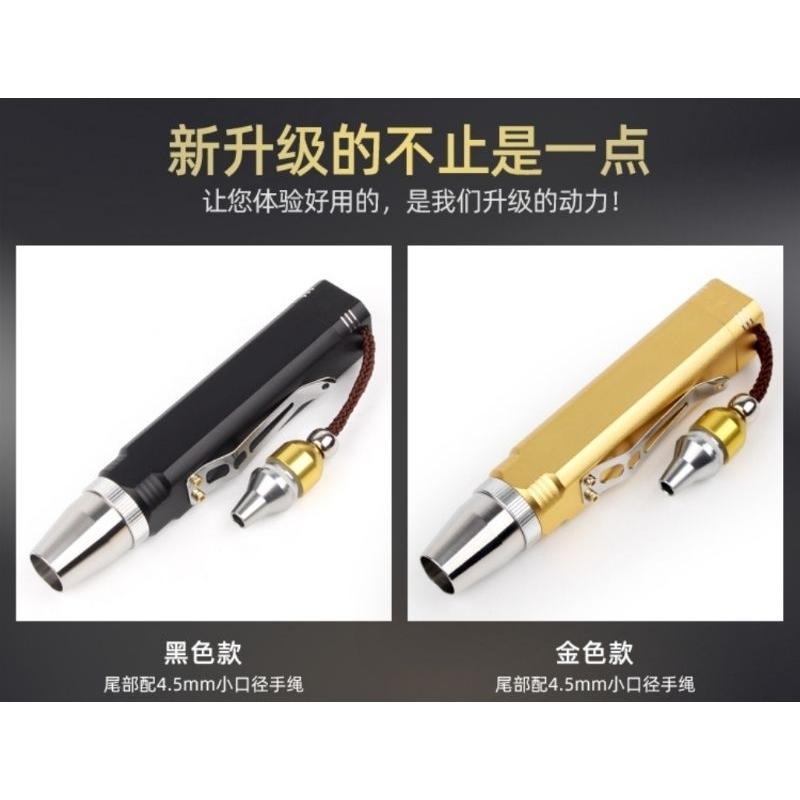 【七彩翡翠】04080 鋁合金 白光 高亮度 玉石 強光 手電筒 小口徑 翡翠 玉石 探照 鑑定-細節圖2