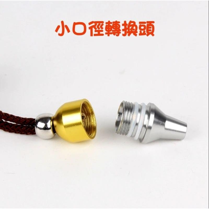 【七彩翡翠】04080 鋁合金 白光 高亮度 玉石 強光 手電筒 小口徑 翡翠 玉石 探照 鑑定-細節圖5