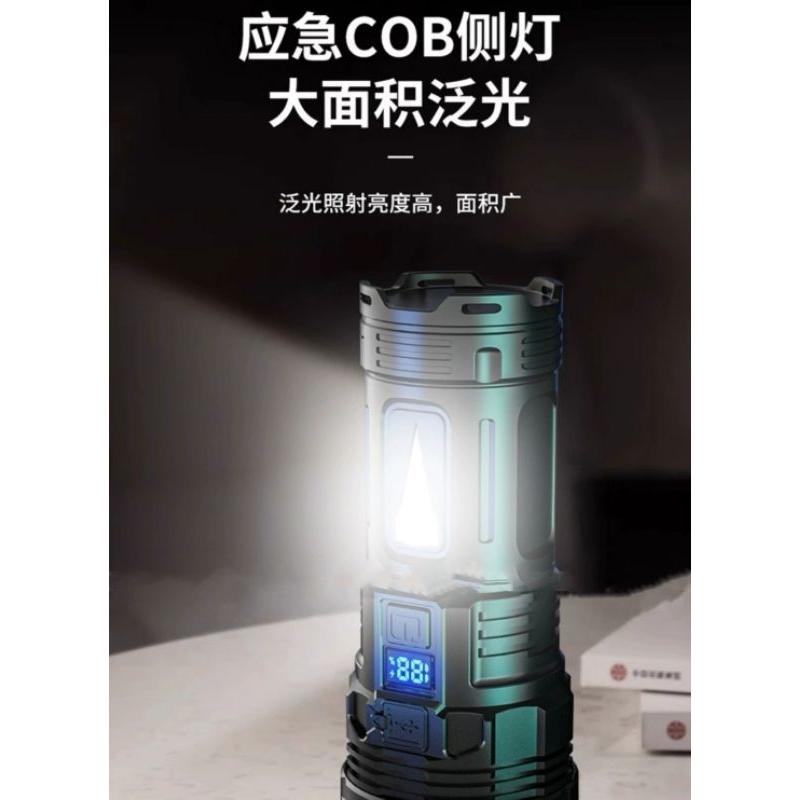 【七彩翡翠】04223 便攜式 LED COB側燈 照明 手電筒 夜跑 巡邏 野外 露營 釣魚-細節圖4