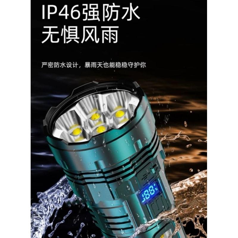 【七彩翡翠】04223 便攜式 LED COB側燈 照明 手電筒 夜跑 巡邏 野外 露營 釣魚-細節圖7
