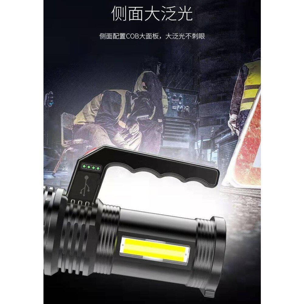 【七彩翡翠】 台灣現貨 04153 手提式 強光 手電筒 雙側燈 停電 照明 野外 戶外 露營 巡邏 探-細節圖4
