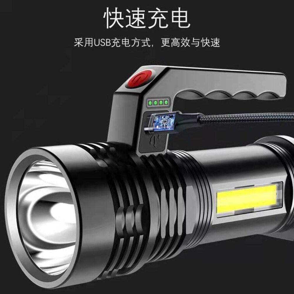 【七彩翡翠】 台灣現貨 04153 手提式 強光 手電筒 雙側燈 停電 照明 野外 戶外 露營 巡邏 探-細節圖5