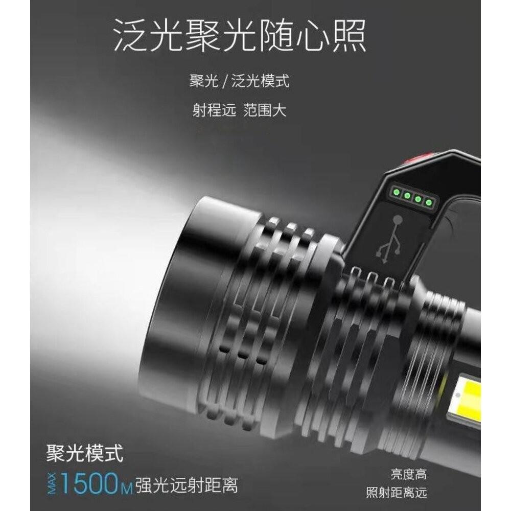 【七彩翡翠】 台灣現貨 04153 手提式 強光 手電筒 雙側燈 停電 照明 野外 戶外 露營 巡邏 探-細節圖6