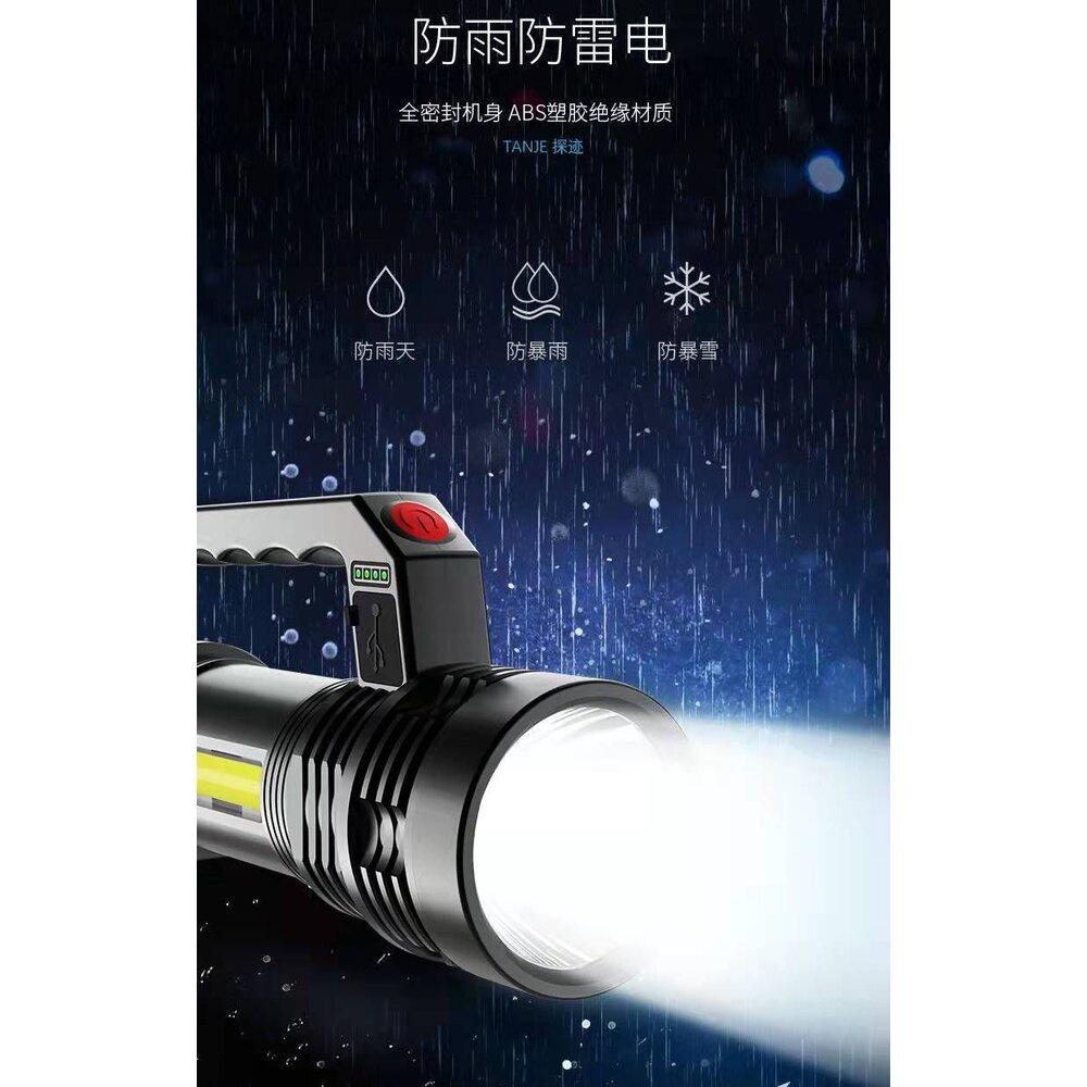 【七彩翡翠】 台灣現貨 04153 手提式 強光 手電筒 雙側燈 停電 照明 野外 戶外 露營 巡邏 探-細節圖7