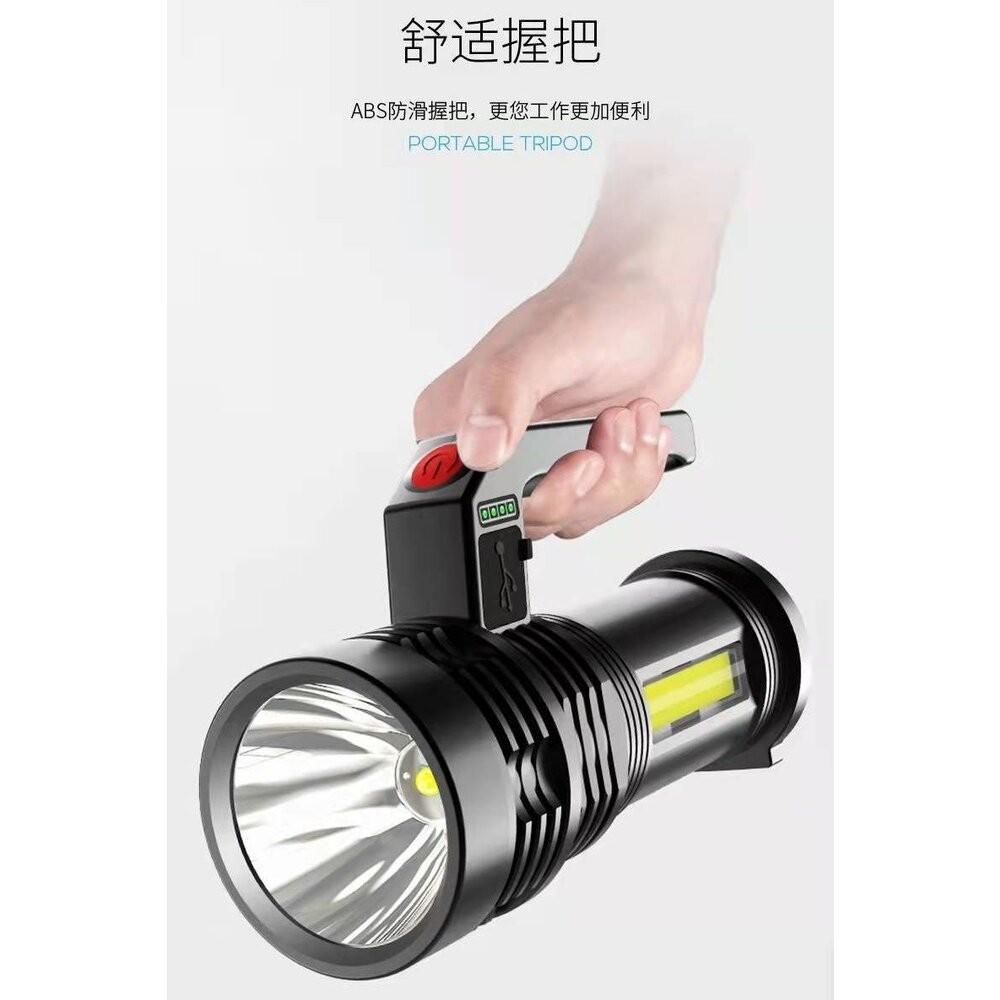 【七彩翡翠】 台灣現貨 04153 手提式 強光 手電筒 雙側燈 停電 照明 野外 戶外 露營 巡邏 探-細節圖8