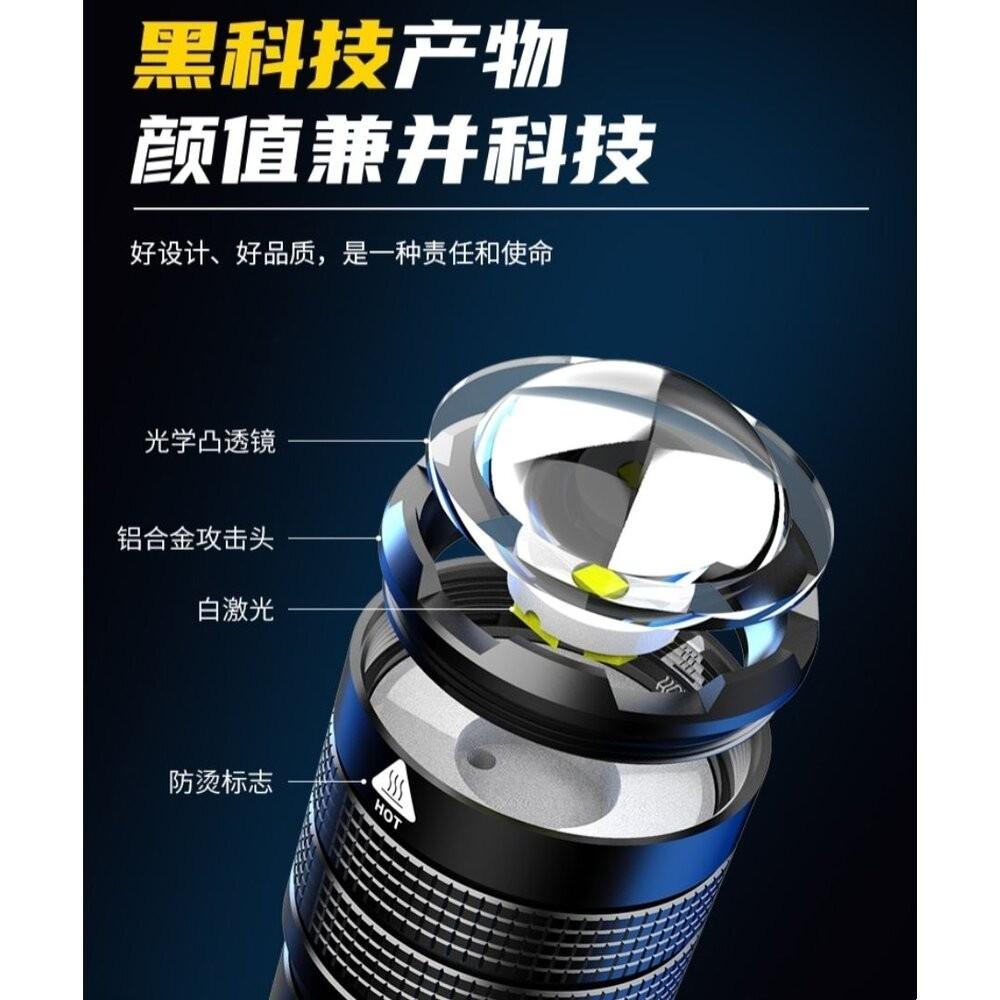【七彩翡翠】 台灣現貨 04169 大功率 變焦 強光 手電筒 停電 照明 野外 戶外 露營 溯溪 釣魚-細節圖3