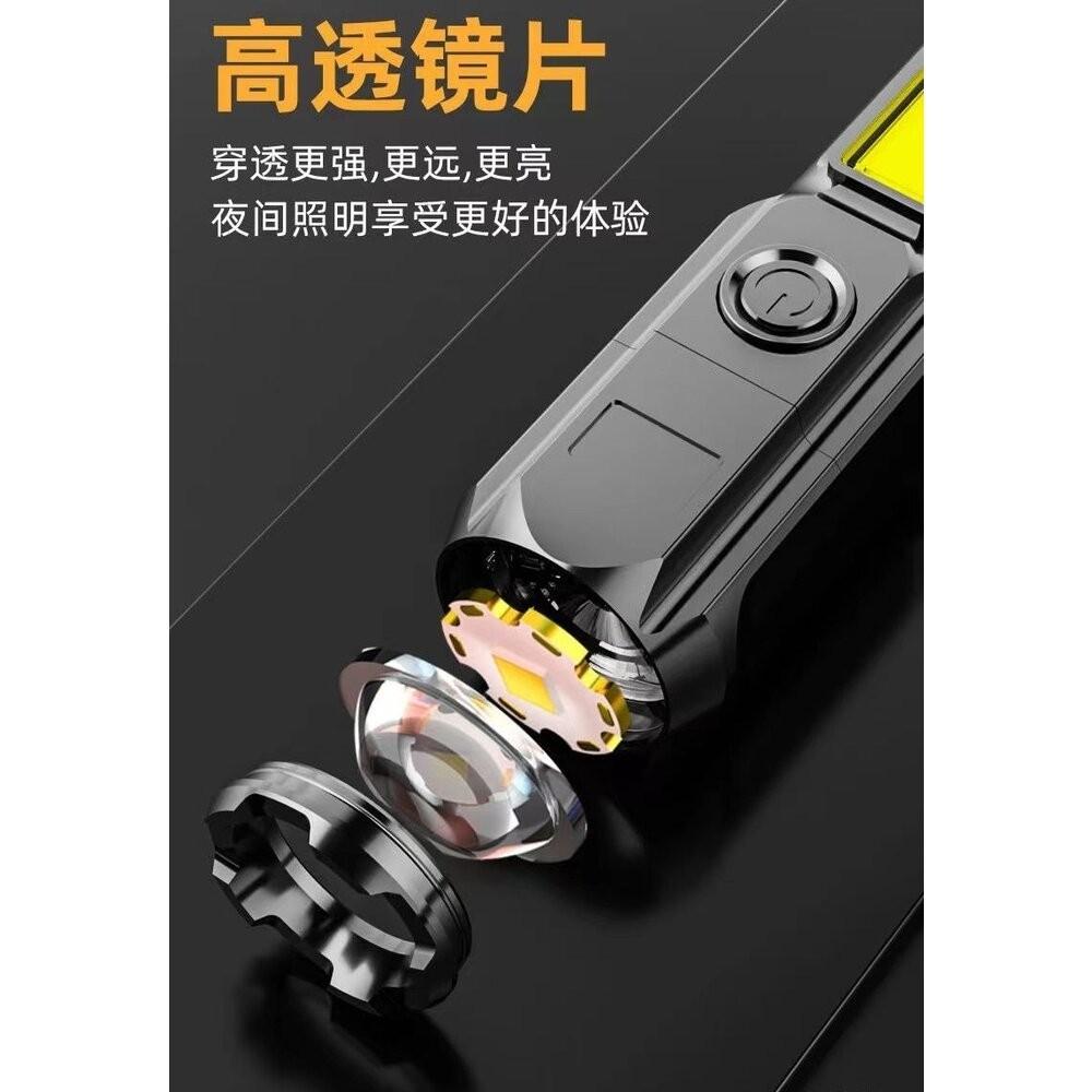 【七彩翡翠】 台灣現貨 04154 變焦 強光 手電筒 停電 照明 野外 戶外 露營 腳踏車燈 巡邏-細節圖2