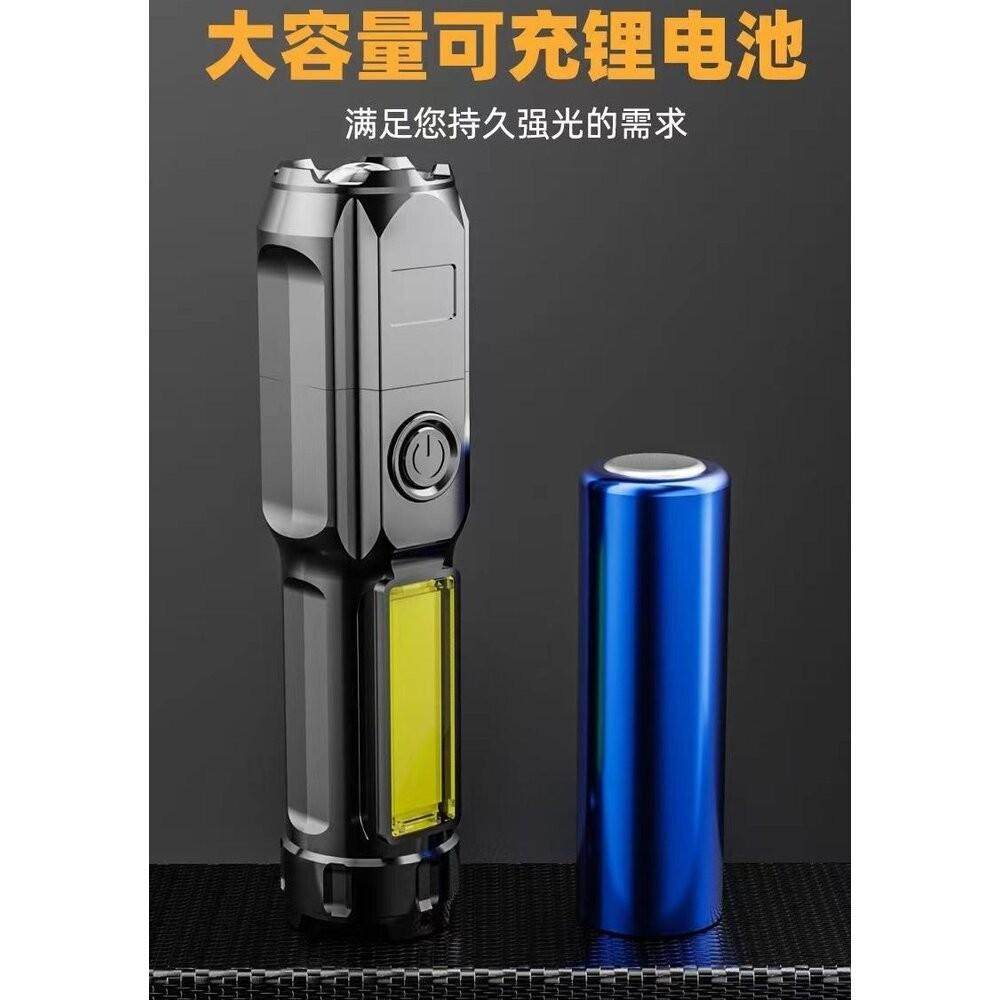 【七彩翡翠】 台灣現貨 04154 變焦 強光 手電筒 停電 照明 野外 戶外 露營 腳踏車燈 巡邏-細節圖8