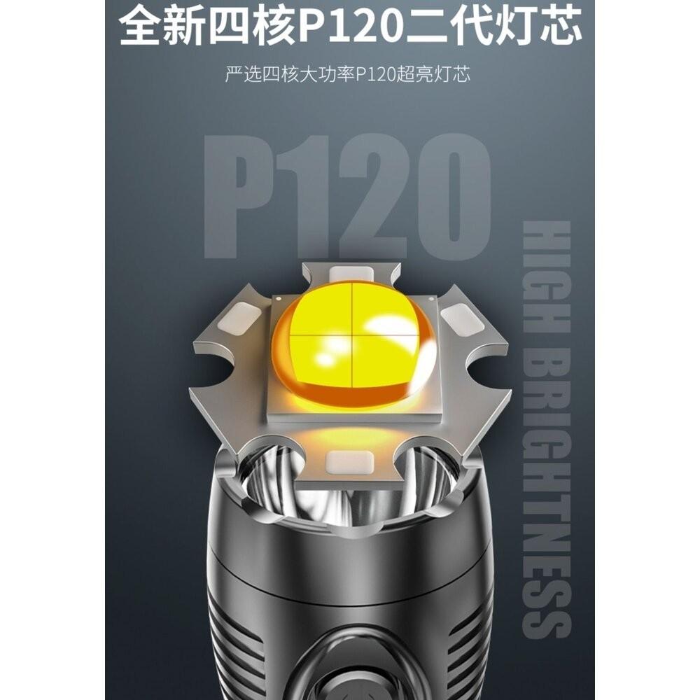 【七彩翡翠】 台灣現貨 04199 COB 側燈 強光 手電筒 停電 照明 野外 戶外 露營 腳踏車燈-細節圖3