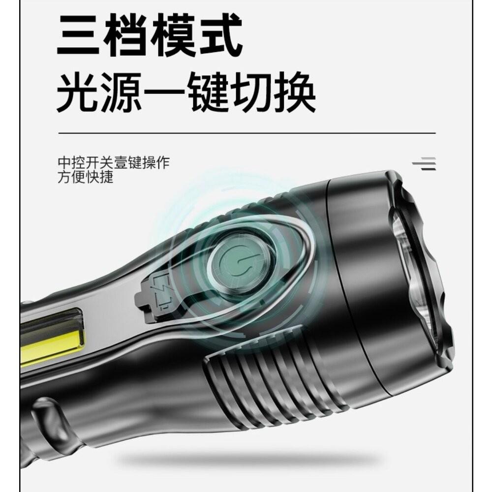 【七彩翡翠】 台灣現貨 04199 COB 側燈 強光 手電筒 停電 照明 野外 戶外 露營 腳踏車燈-細節圖5