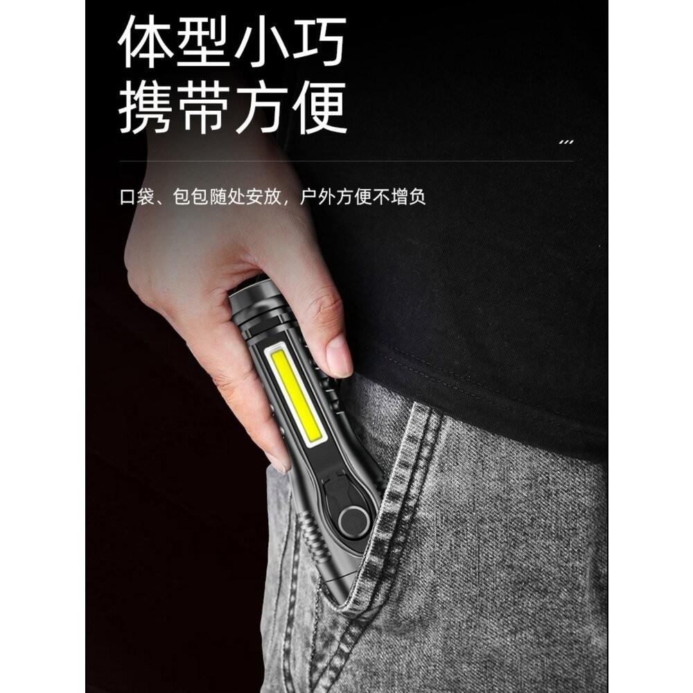 【七彩翡翠】 台灣現貨 04199 COB 側燈 強光 手電筒 停電 照明 野外 戶外 露營 腳踏車燈-細節圖8