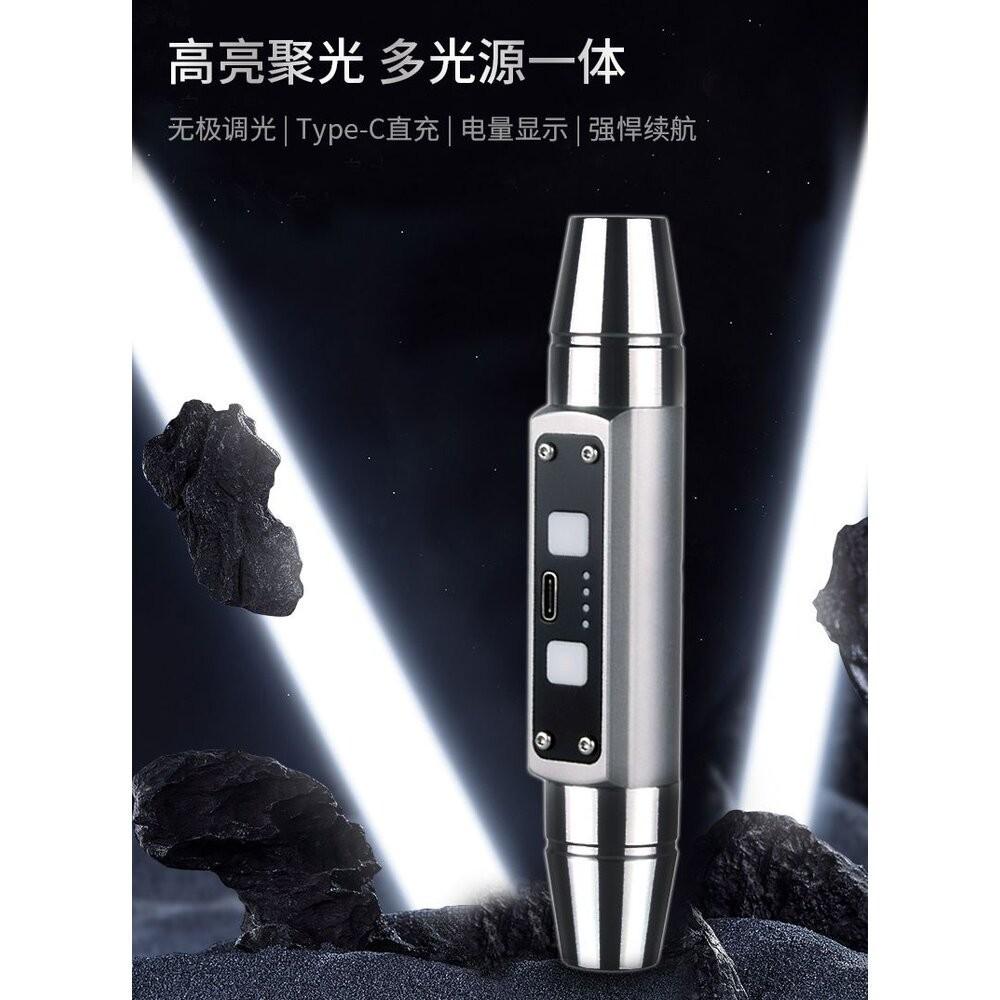 【七彩翡翠】04074 不銹鋼 六光源 玉石 強光 手電筒 翡翠 玉石 水晶 錢鈔 探照 鑑定 防偽-細節圖7