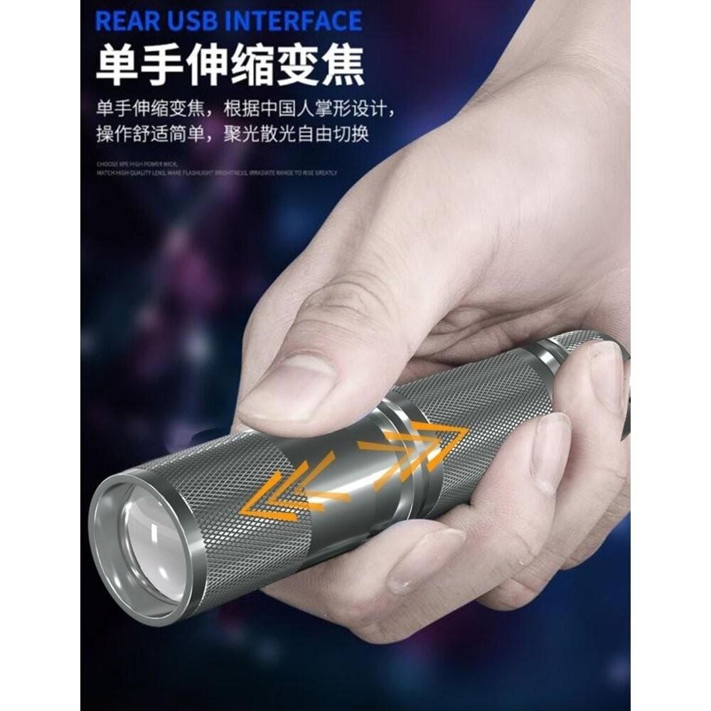 【七彩翡翠】 台灣現貨 04198 鋁合金 變焦 強光 手電筒 停電 照明 野外 戶外 露營 腳踏車燈-細節圖3