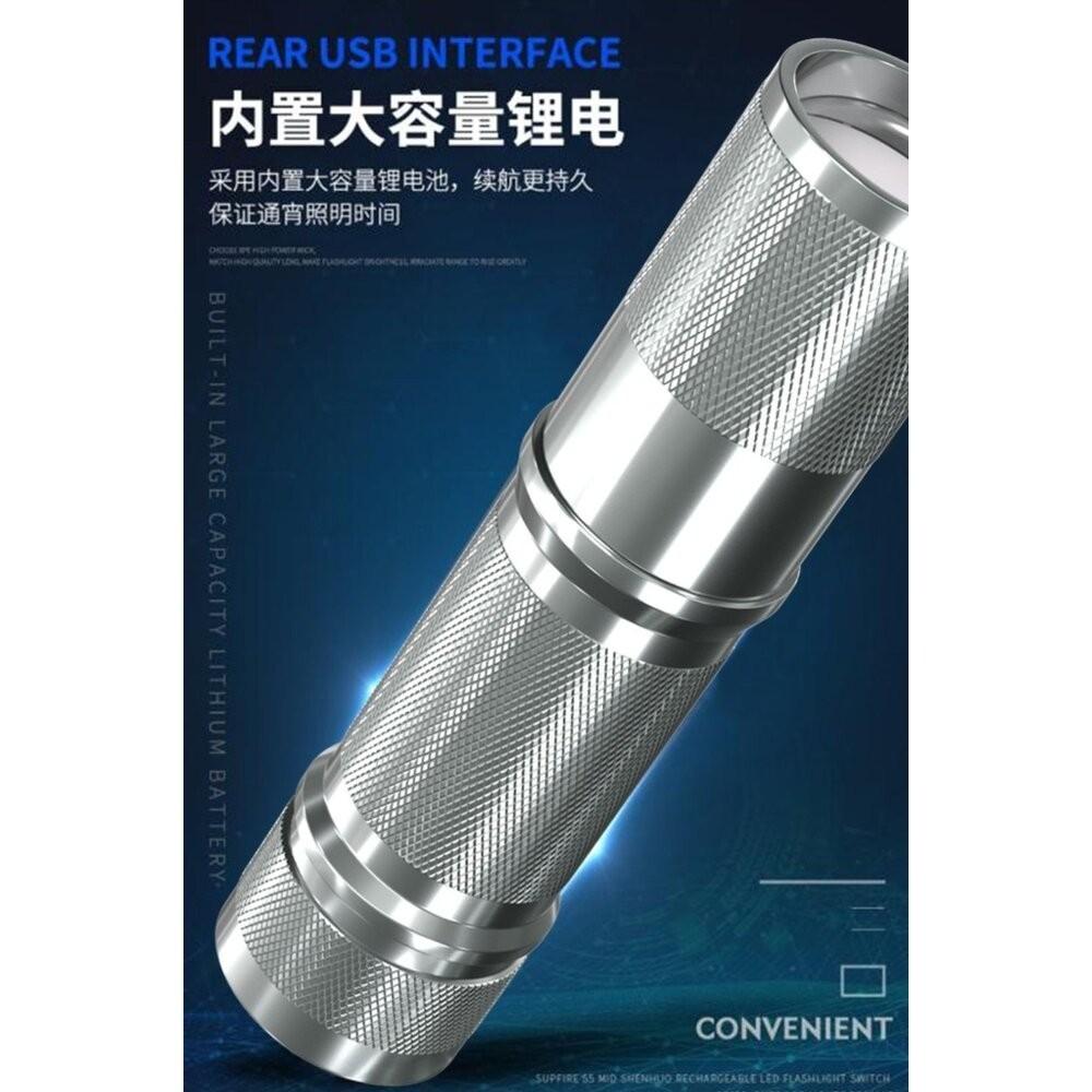 【七彩翡翠】 台灣現貨 04198 鋁合金 變焦 強光 手電筒 停電 照明 野外 戶外 露營 腳踏車燈-細節圖4
