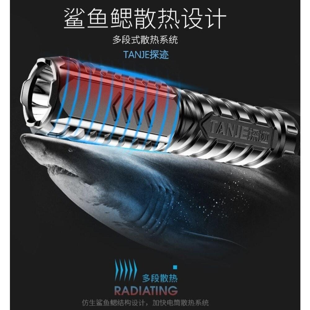 【七彩翡翠】 台灣現貨 04150 遠射 強光 手電筒 停電 照明 野外 戶外 巡邏 探險-細節圖3