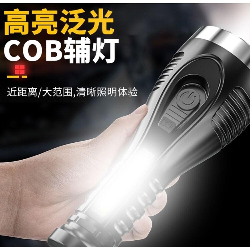 【七彩翡翠】 台灣現貨 04168 大功率 強光 手電筒 停電 照明 野外 戶外 露營 野外求 巡邏-細節圖2