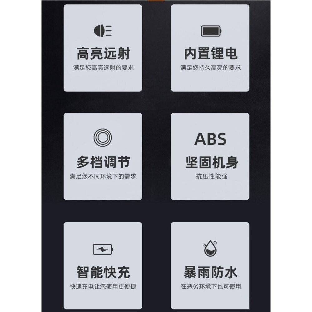 【七彩翡翠】 台灣現貨 04168 大功率 強光 手電筒 停電 照明 野外 戶外 露營 野外求 巡邏-細節圖4