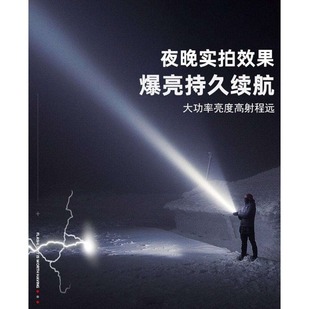 【七彩翡翠】 台灣現貨 04168 大功率 強光 手電筒 停電 照明 野外 戶外 露營 野外求 巡邏-細節圖7