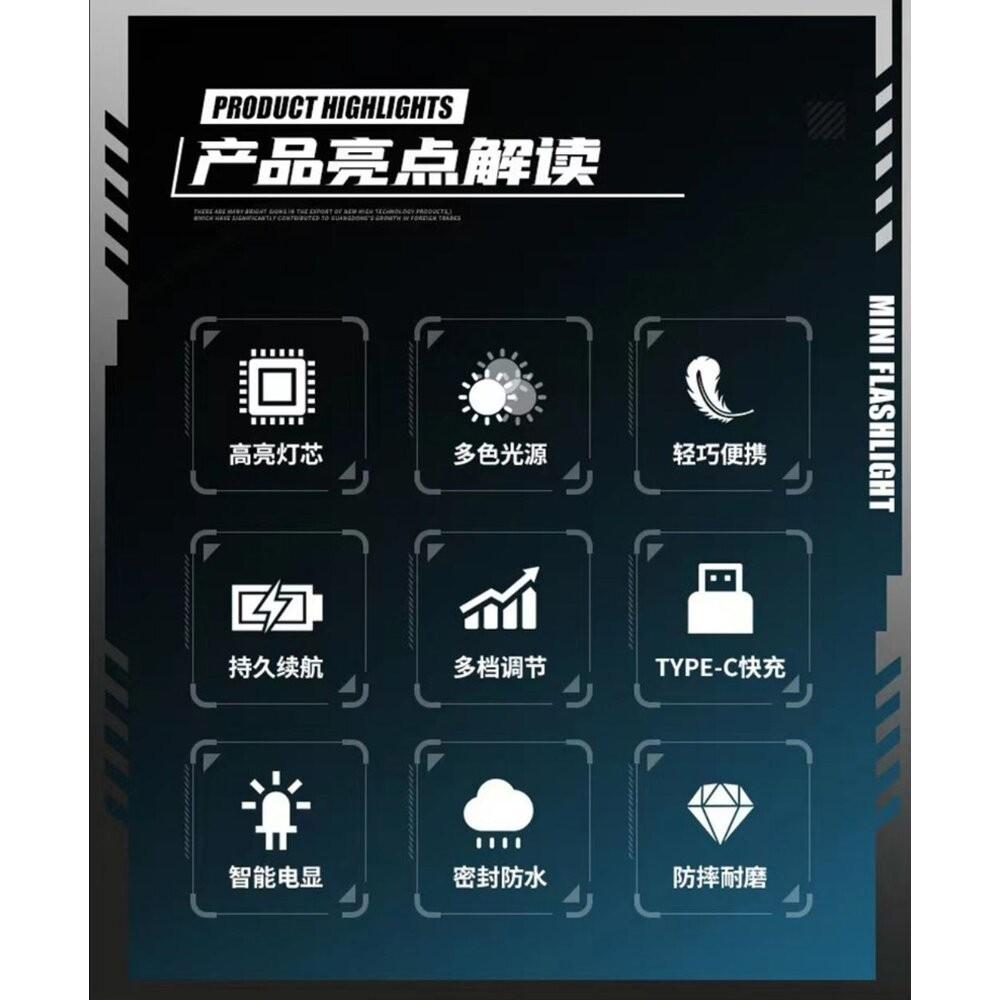 【七彩翡翠】 台灣現貨 04179 指尖陀螺 警示 手電筒 停電 照明 野外 戶外 露營  釣魚 野外求-細節圖2