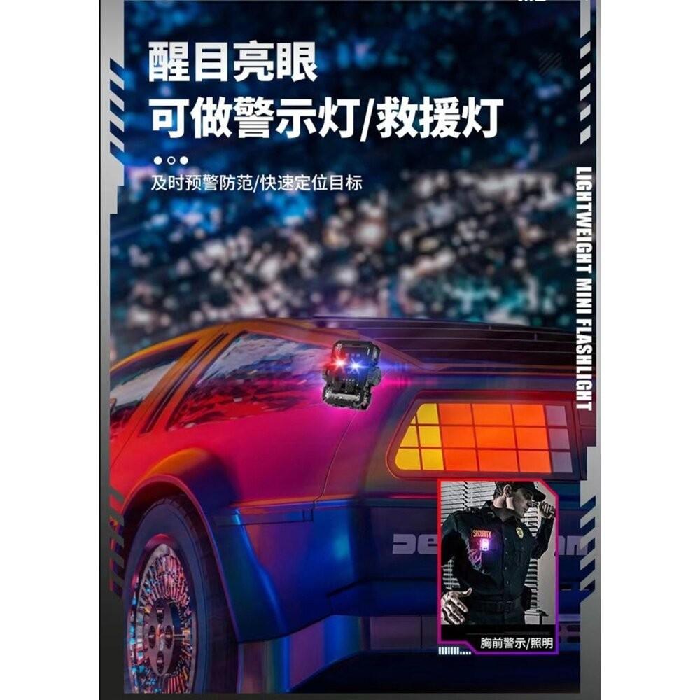 【七彩翡翠】 台灣現貨 04179 指尖陀螺 警示 手電筒 停電 照明 野外 戶外 露營  釣魚 野外求-細節圖7