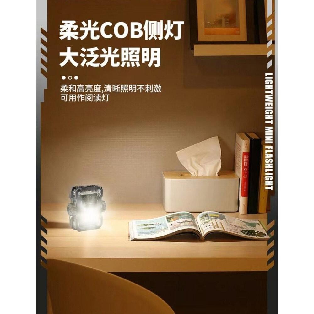 【七彩翡翠】 台灣現貨 04179 指尖陀螺 警示 手電筒 停電 照明 野外 戶外 露營  釣魚 野外求-細節圖8